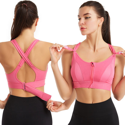 Brassière de sport zippée à l'avant et réglable