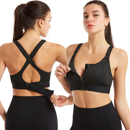 Brassière de sport zippée à l'avant et réglable